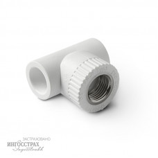 Тройник комбинированный вн.р. 25-3/4'' PPR *