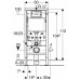 Инсталляция для подвесного унитаза GEBERIT Duofix 112 см, со смывным бачком Delta 12 см, звукоизоляция, смывная клавиша Delta51 хром глянцевый