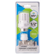 Комплект терморегулирующий прямой для подключения радиатора, 2 в 1 MVI 1/2