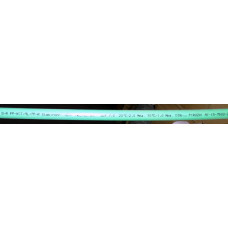 Труба PN20/PP-R CT - 20 х 2,8 (Banninger)