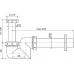 Сифон для умывальника и биде, пластик Ø40 ALCAPLAST, A45F-DN40