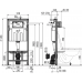 Инсталляция комплект ALCAPLAST Sadromodul 3:1 AM101/1120+M071 (кнопка хром)