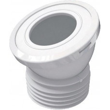 Труба фановая 110x14° короткая АНИ, W1228 Труба фановая 110x14° короткая АНИ, W1228